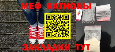 индика Бузулук