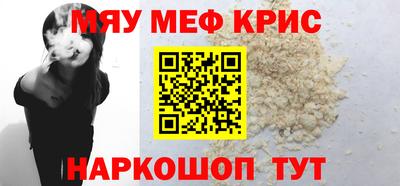 индика Бузулук