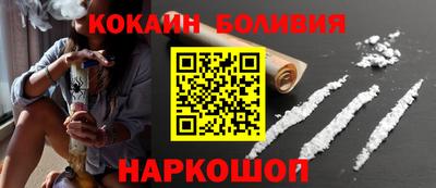 меф VHQ Будённовск