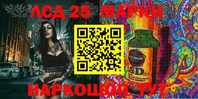 индика Бузулук