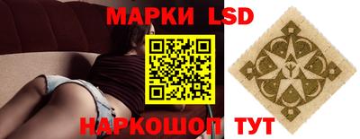 индика Бузулук