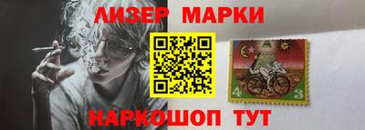 меф VHQ Будённовск