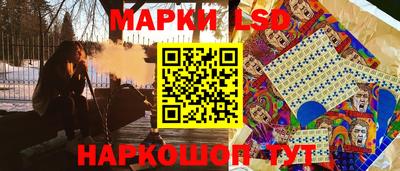 индика Бузулук