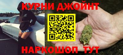 прущая мука Бугуруслан