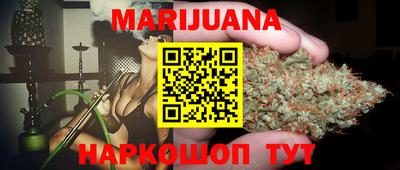 индика Бузулук