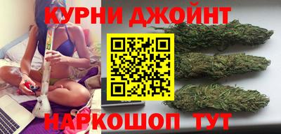 индика Бузулук