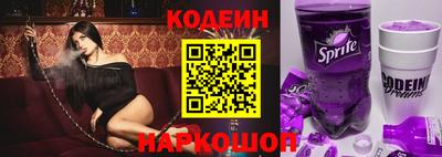 МДМА Пенза
