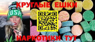 кокс Партизанск