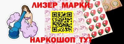меф VHQ Будённовск