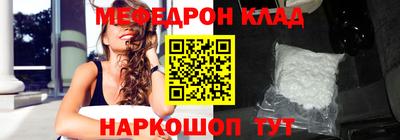 индика Бузулук
