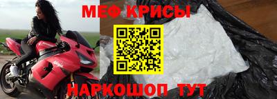 индика Бузулук