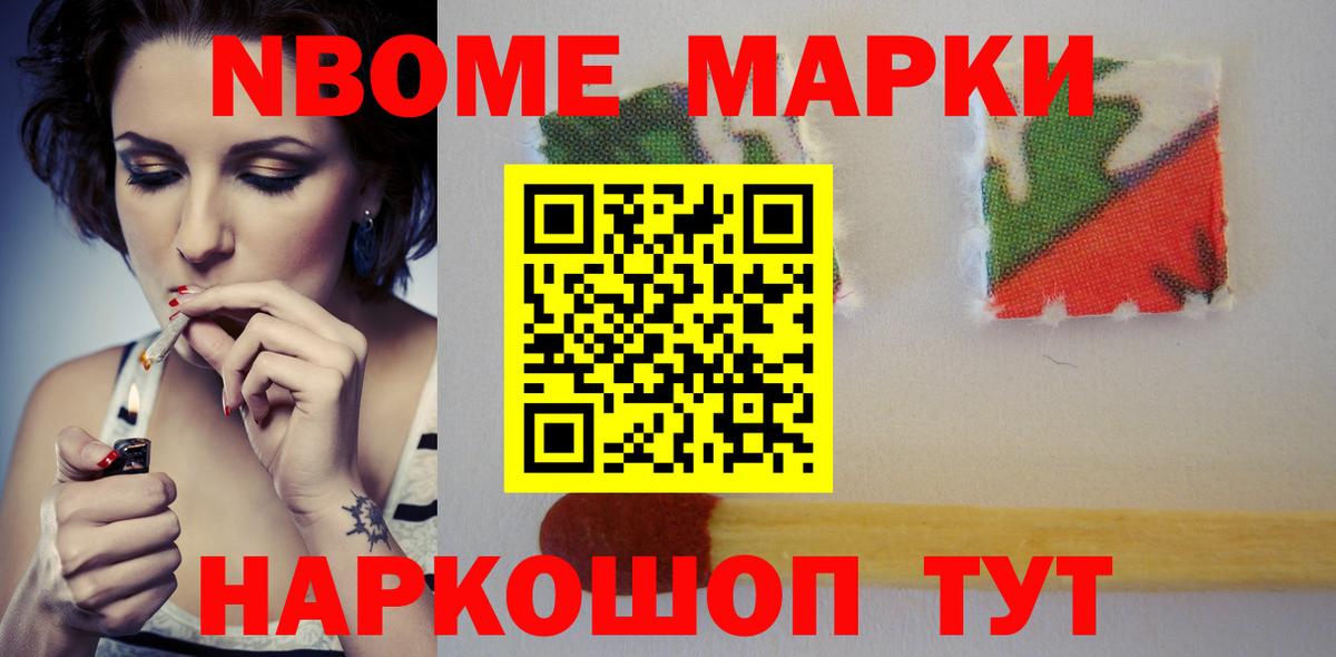 ЛСД экстази  LSD-25 экстази кислота  Сунжа  ссылка на мегу как войти  ЛСД экстази ecstasy  Вход с VPN 