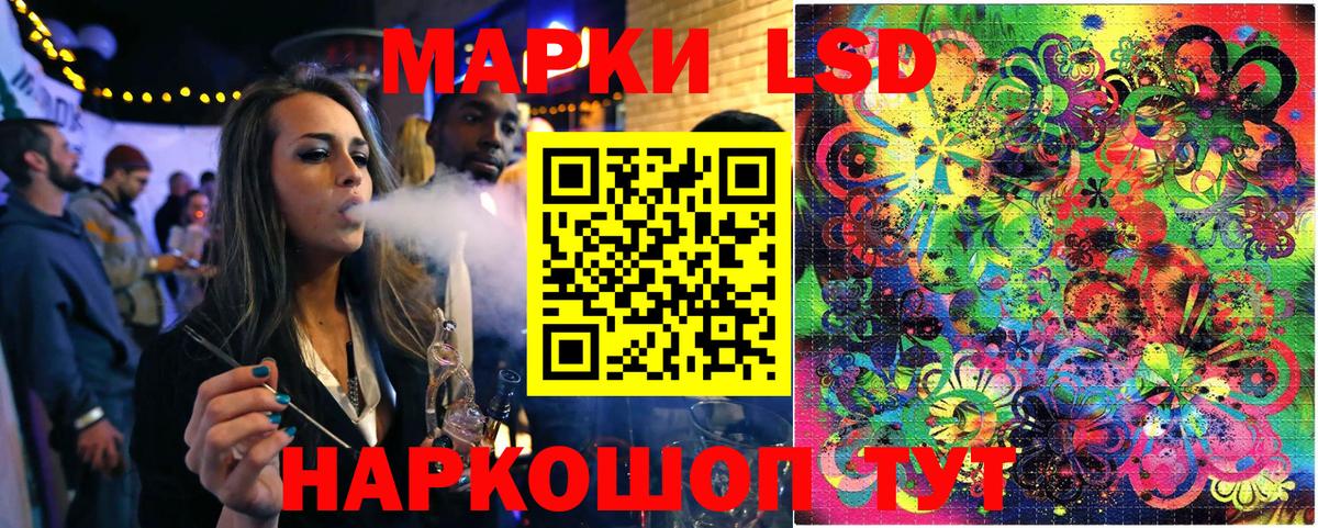 Сунжа  Вход с VPN  Канабис  Меф   Гашиш 